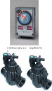 スナオ電気灌水タイマーFV-2D−1台、電磁弁SV-C50 AC100V(使用圧力: 0.06MPa 〜 0.8MPa)2台セット