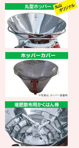 �ݻ�����ꡡ�������������۵���MMB-103-2