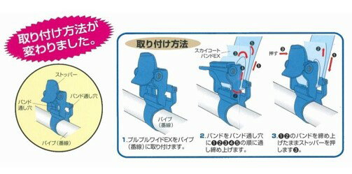 �ӥˡ���ϥ����ѡ��ץ�ץ�磻��EX �ѥ�����1��