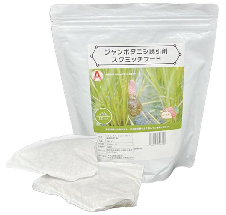 Rakuten - 大栄工業 捕獲器 スクミッチ用 フードのみ 1袋（12個入） SRK-F1