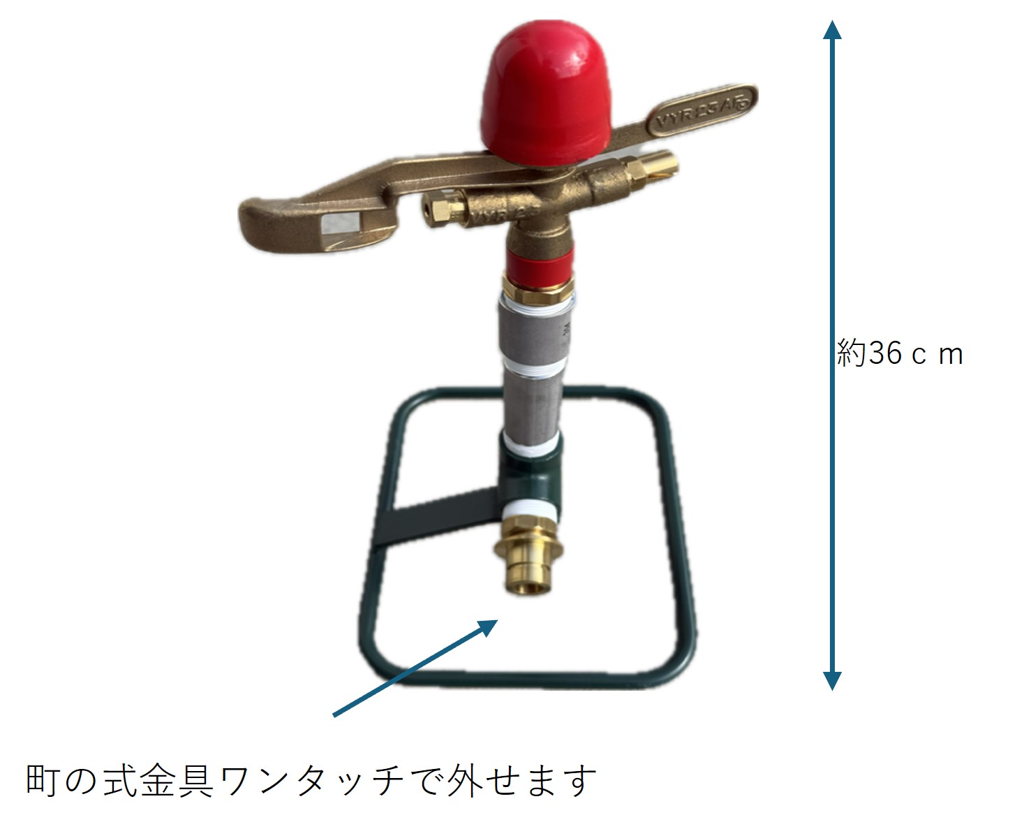 簡易型　果樹園棚下低角度スプリンクラーホースセット40φ−4本立　SAN-NPH40RM-4