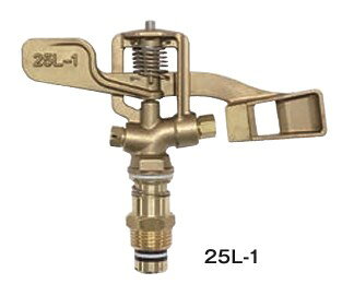 25L後継機種金属小型スプリンクラー　25L-1-3.6 ×2.4V