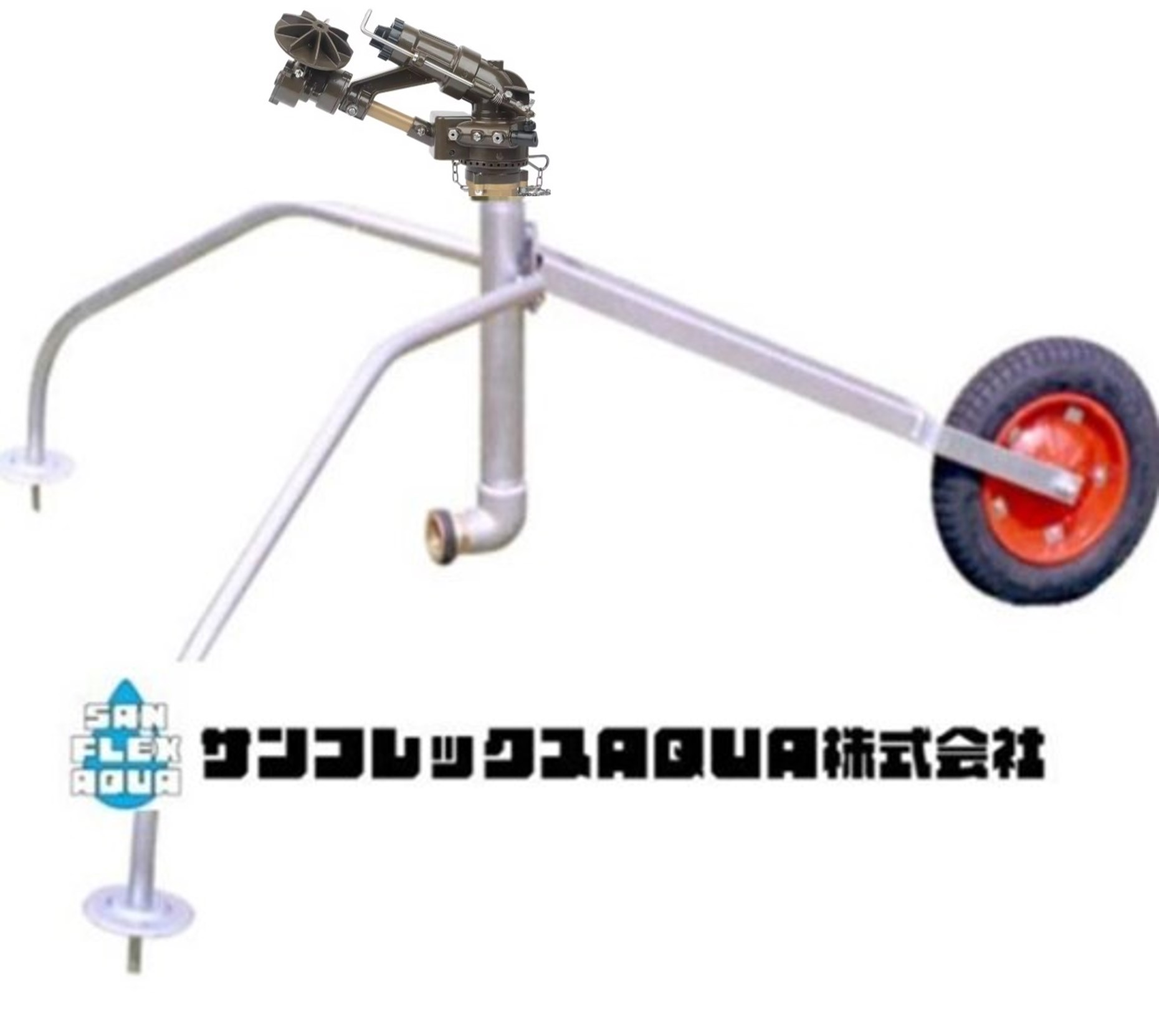 レインガン2"全円・扇型（散水範囲調整式）YK32SS仰角25°シングルノズル　　 適正圧力：0.20〜0.70MPa　　　 付属ノズル：14, 16, 18, 20, 22mm　　レインガン2"全円・扇型（散水範囲調整式）YK32SS仰角25°シングルノズル　　 適正圧力：0.20〜0.70MPa　　　 付属ノズル：14, 16, 18, 20, 22mm　　