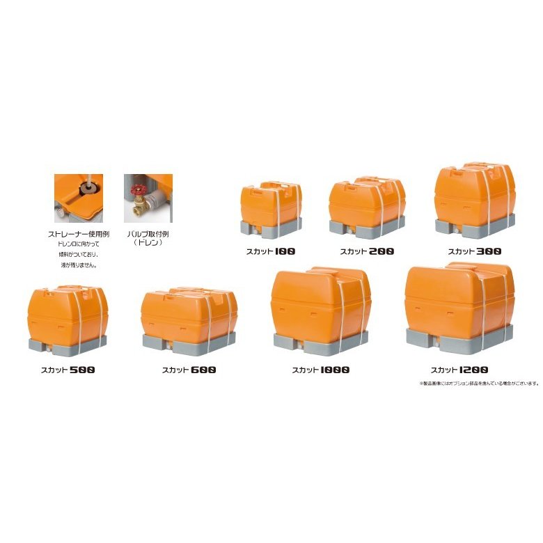 �������������꡼���󥯴����սФ��������å�300������