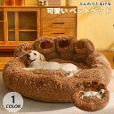 猫ハウス 猫 犬 ベッド テント ドーム型 キャットハウス 通年 グッズ おしゃれ ねこハウス 小型犬 猫用 ペット用 かわいい 室内 犬 イヌ ネコ クッショ...