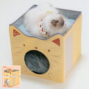 猫ハウス 猫 犬 ベッド テント キャットハウス 通年 グッズ おしゃれ ねこハウス 小型犬 猫用 ペット用 かわいい 室内 犬 イヌ ネコ クッション オール...