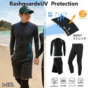 ラッシュガード 水着 メンズ 上下セット フィットネス水着 3点セット ジップ アップ 長袖 前開き スイミング サーフパンツ レギンス ビーチ 水泳パンツ UVカット UPF50+ 温泉 競泳 通気性 吸汗 速乾 水陸両用 吸汗速乾(4)