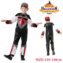 ハロウィン 衣装 子供 小学生 カーレーサー ハロウィン コスチューム パーティー キッズ コスプレ 女の子 男の子 仮装 誕生日 cosplay変装 演出服 文化祭 学園祭 余興 イベント(3)