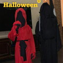 マント ハロウィン マント 子供 大人 コスプレ 死神 巫女 魔法師 マント 演出服 舞台 ステージ衣装 コスチューム ハロウィン 衣装 コス|詳細画像