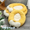 送料無料猫ハウス 猫 犬 ベッド キャットハウス 通年 グッズ おしゃれ ねこハウス 小型犬 猫用 ペット用 かわいい 室内 犬 イヌ ネコ クッション オール...