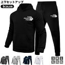 メンズ トレーニングウェア セットアップ 2点セット ゆったり パーカー ジャージ 防寒 室内着 アウトドア スポーツ 秋冬 軽量 保温