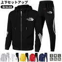 メンズ トレーニングウェア セットアップ フーディー パーカー ジップアップ 多ポケット スポーツウェア 通勤 アウトドア 春秋 上下セット 軽量 吸汗速乾