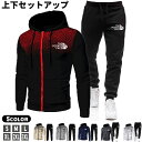 メンズ トレーニングウェア セットアップ 2点セット ゆったり パーカー ジャージ 防寒 室内着 アウトドア スポーツ 秋冬 軽量 保温