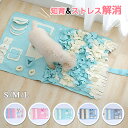 ノーズワーク マット 犬 おもちゃ ペット 知育玩具 ペット用品 おやつ隠し 嗅覚訓練 小型犬 エサ 餌 ペットフード 運動不足 ストレス解消 集中力 早食い防...