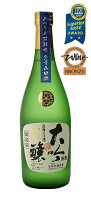 山車 大吟醸 花酵母造り あべりあ 720ml【原田酒造場】【モンドセレクション金賞受賞蔵 お中元 お歳暮 父の日 敬老の日 ギフト プレゼント 贈り物 日本酒 地酒 フルーティー】