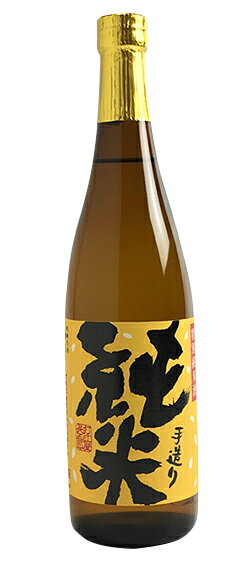 山車 特別純米酒 手造り純米 720ml【