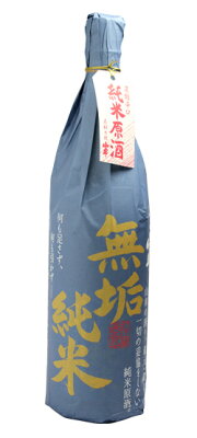 山車 濃醇辛口 純米原酒 無垢純米 1800ml【原田酒造場】【モンドセレクション金賞受賞蔵 お中元 お歳暮 父の日 敬老の日 ギフト プレゼント 贈り物 日本酒 地酒 辛口】