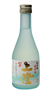 山車 純米上澄 300ml×6本【原田酒造場】【モンドセレクション金賞受賞蔵 お中元 お歳暮 父の日 敬老の日 ギフト プレゼント 贈り物 日本酒 地酒 辛口】