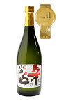 山車 金印上撰 辛くち 720ml【原田酒造場】【モンドセレクション金賞受賞蔵 お中元 お歳暮 父の日 敬老の日 ギフト プレゼント 贈り物 日本酒 地酒 辛口】