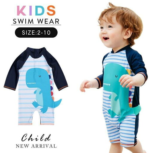 ベビー 水着 キッズ 男の子 子供水着 こども サメ柄 ロンパース オールインワン ラッシュガード 長袖 フィットネス スイムウェア UV対策 80 90 100 110 120 130 ベビー 水着 キッズ 男の子 子供水着 こども サメ柄 ロンパース オールインワン ラッシュガード 長袖 フィットネス スイムウェア UV対策 80 90 100 110 120 130