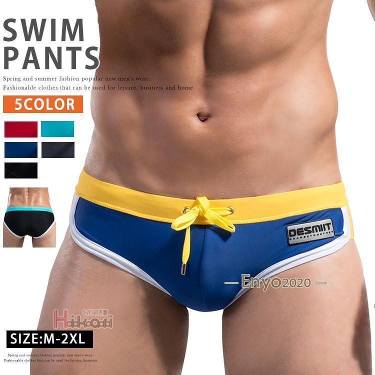 ビキニ水着 メンズ 男性水着 ブリーフ 下着 水着 ビキニスイムウェア 海パン 水泳 競パン 競泳パンツ サーフパンツ