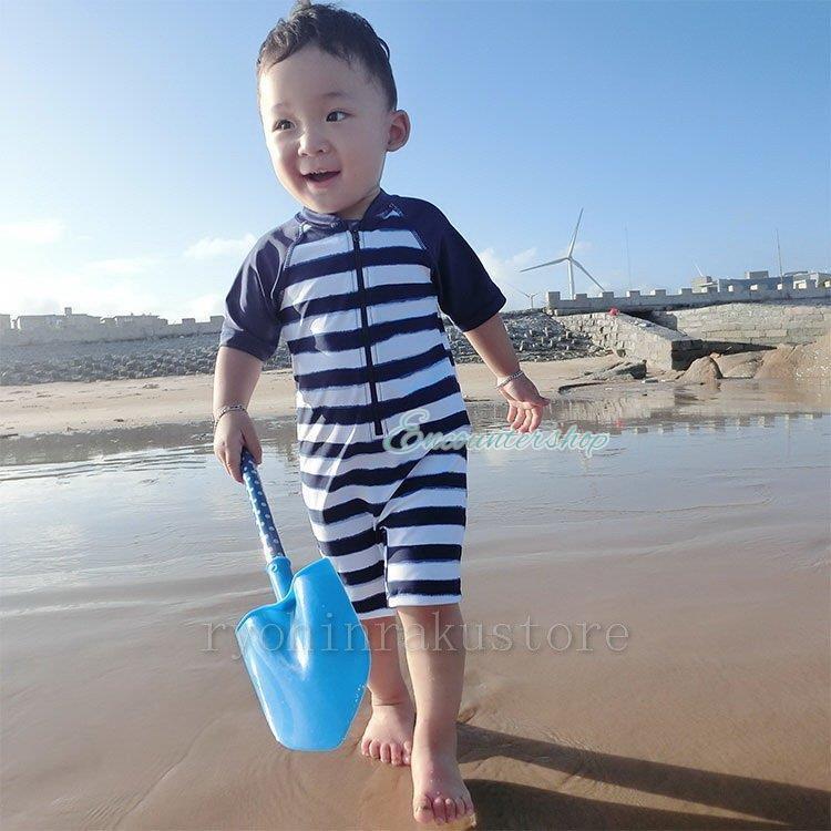 2点セット 男の子 みずぎ ベビー用 子供水着 オールインワン キャップ付き 速乾 ジュニア ボーダー柄 キッズ