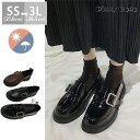 ローファー コインローファー 学生 シューズ JK パンプス 女子 通勤 通学 レディース スクール カジュアル ベルト付き フォーマル 制服靴 美脚