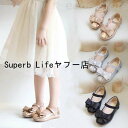 子供フォーマル靴 キッズシューズ ジュニア履きやすい 子どもフォーマルシューズ 発表会 子供ドレス 結婚式 入学式 ゴールド シルバー