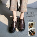 ローファー レディース パンプス フラットシューズ スニーカー 靴 歩きやすい 疲れない 痛くない 通勤通学 学生 春夏秋 仕事 おしゃれ
