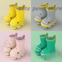 ジュニア レインブーツ 女の子 長靴 男の子 サメ匹 レインシューズ 可愛い 雨具 子供 レインウェア キッズ 雨靴 梅雨 通学通