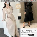 ワンピース レディース ロング丈 長袖 シャツ Aライン ロング丈 プリーツ ロングワンピース マキシワンピース キレイめ オシャレ ゆったり カジュアル