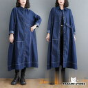 デニムワンピース シャツワンピース ジーンズ ロング丈 ワンピース レディース デニムシャツ 春秋服 カーディガン アウター 20代30代40代50代 着痩せ