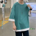 フェイク.レイヤード メンズ Tシャツ tシャツ デザインTシャツ スーツ メンズシャツ カジュアルシャツ カットソー トップス 夏 シンプル 文字