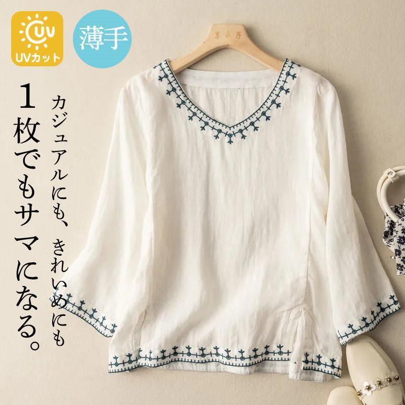 綿麻 ブラウス シャツ レディース 七分袖 刺繍 夏 リネン トップス プルオーバー 無地 ゆったり 着痩せ..