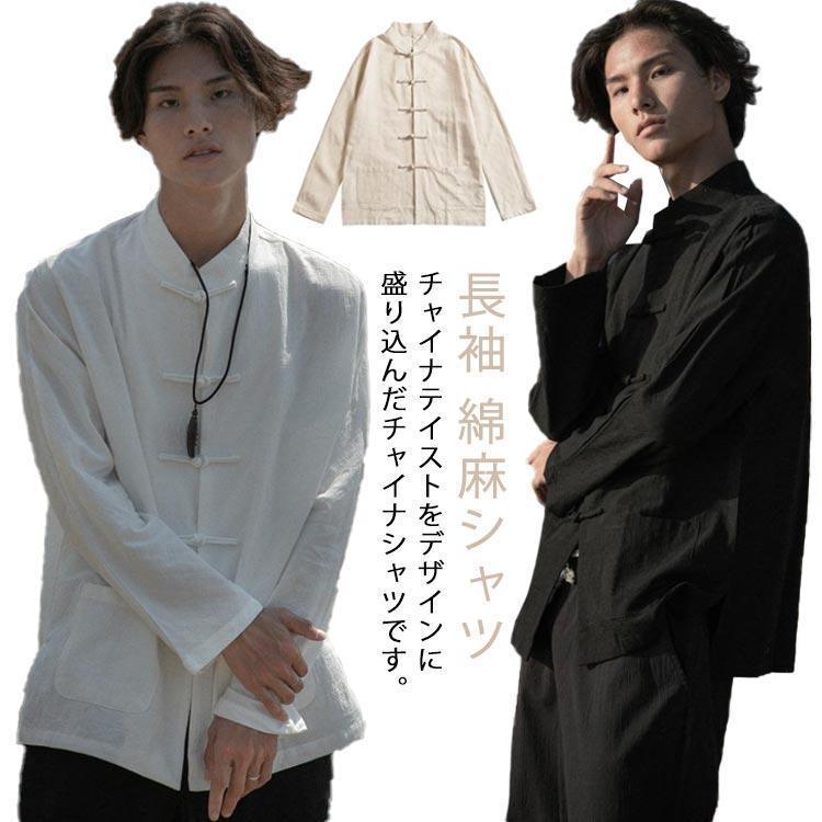 M バスト98cm 肩幅43cm 袖丈54cm 着丈68cmL バスト102cm 肩幅45cm 袖丈55cm 着丈70cmXL バスト106cm 肩幅46cm 袖丈56cm 着丈72cm2XL バスト110cm 肩幅47cm 袖丈57cm 着丈74cm3XL バスト115cm 肩幅48cm 袖丈58cm 着丈76cm4XL バスト118cm 肩幅49cm 袖丈59cm 着丈78cm5XL バスト120cm 肩幅50cm 袖丈60cm 着丈80cm