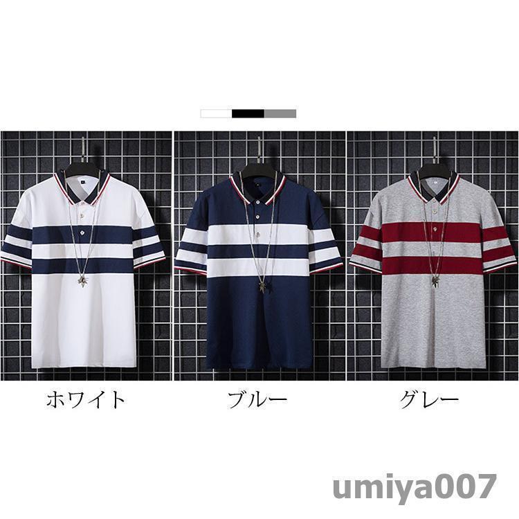 ポロシャツ メンズ 配色切り替え トップス 大きいサイズ 半袖 ファッション トレンド ゴルフウェア おしゃれ スポーツ 夏 ゴルフ シャツ 紳士服 カジュアル 3色