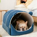 ペット ベッド 小型犬 猫用 ペットハウス テント型 ドーム型ベッド オールシーズン 犬 猫 クッション 室内犬 ドーム 屋根つき 春 夏 秋 冬 さめ おもしろ 面白