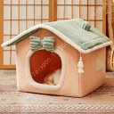 かわいい愛犬の一戸建て、テント型ベッド 健康で美しい皮膚?被毛を保ちますテントベッド Sサイズ クッション マット ハウス テント ドーム ペットベット