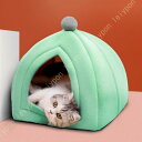 犬 ベッド 猫 ベッド かわいい愛犬の一戸建て テント型ベッド 被毛を保ちます 犬 猫 ベッドテントベッド アイドッグ クッション マット ハウス ドーム