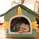 ペットベッド 猫 ペット ベッド ドームハウス 猫ハウス ドーム型 ベッド ドーム ハウス ペットテント 犬小屋 ペット用寝袋 ペット用品 保温防寒 洗える