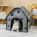ペットハウス ペットベッド 猫ハウス ドームハウス ドーム型ベッド クッション 猫 犬 ペット用 小型犬 多用 2WAY おしゃれ 四季兼用 秋冬用 可愛い 猫...
