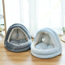 キャットハウス 猫ベッド ドーム型 半密閉式 犬ベッド 小型犬 猫用 子猫 いぬ ねこ 用品 ペットベッド 猫 ベッド ペットハウス 犬 ハウス 保温防寒 秋冬用