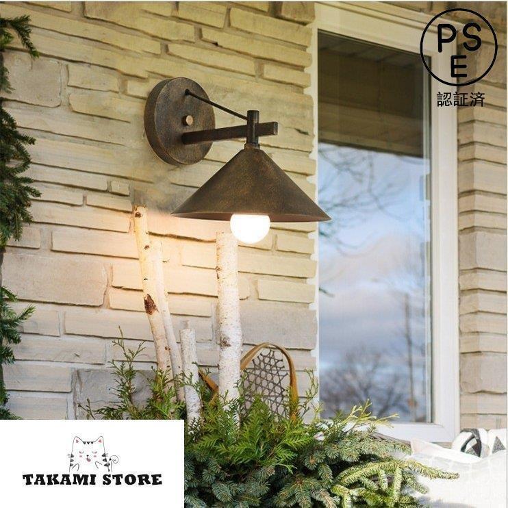 ウォールライト 照明器具 壁掛け照明 外灯 門灯 屋外照明 玄関照明 壁掛けライト レトロ ブラケットラ..
