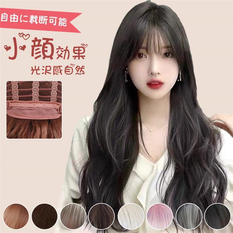 ウィッグ ロング 自然 女性 セミロング ウイッグ グラデーション ハイライト メッシュ カール ピンク かつら レディース 金髪 黒髪