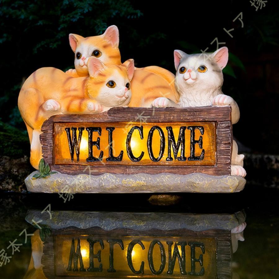 ソーラーライト かわいい リスの置物 屋外 ソーラー置物 置物ライト 家飾り アウトドア 装飾用品 自動..