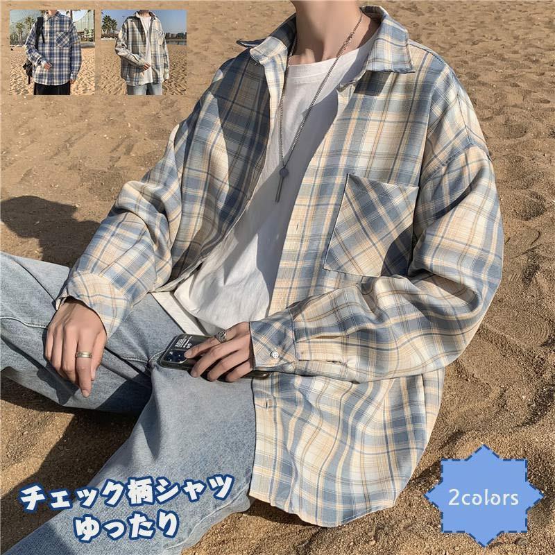 チェック柄シャツ メンズ ライトアウター 折り襟 長袖 前開き トップス カジュアル ポケット付き ゆっ..