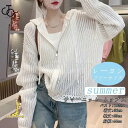 透かし編みカーディガンレディース トフード付き 日焼け止め服ップス 春 夏カットウタ 薄手アウター シャレディース アウター ライトアウター 薄手 着痩せ
