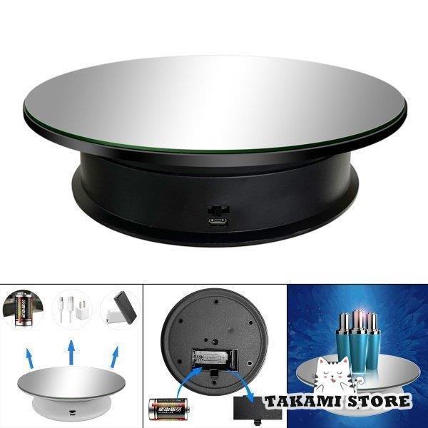 電動回転ディスプレイスタンド360 ° ターンテーブルジュエリーホルダー写真撮影ビデオ撮影用小道具