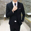 3点セット メンズ スーツ テーラード+ベスト+パンツ 長袖 細身 ビジネス スリム 無地 成人式 就活 紳士 冠婚葬祭 事務 新作 秋 春秋
