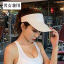 キャップ レディース UVカット つば広帽子 男女兼用 頭周り調整可 蒸れない 通気性抜群 紫外線対策 日焼け止め アウトドア スポーツ カジュアル 夏 新作